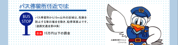 oX◯t߂̐}
